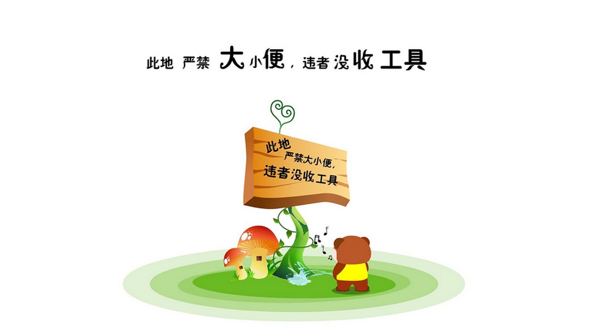 “德国梦之队状态火热，迎战重要赛事”，德国梦幻