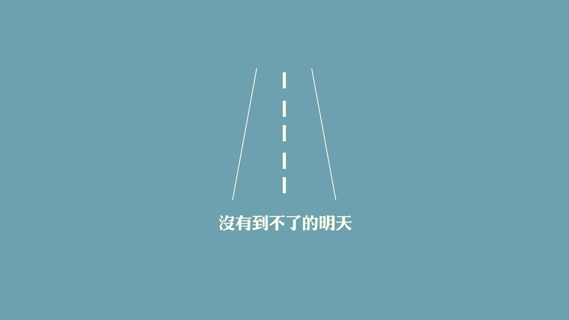 爱游戏在线登录入口-“夜幕追逐：黑夜中的极速火花”，夜幕追击破点视频