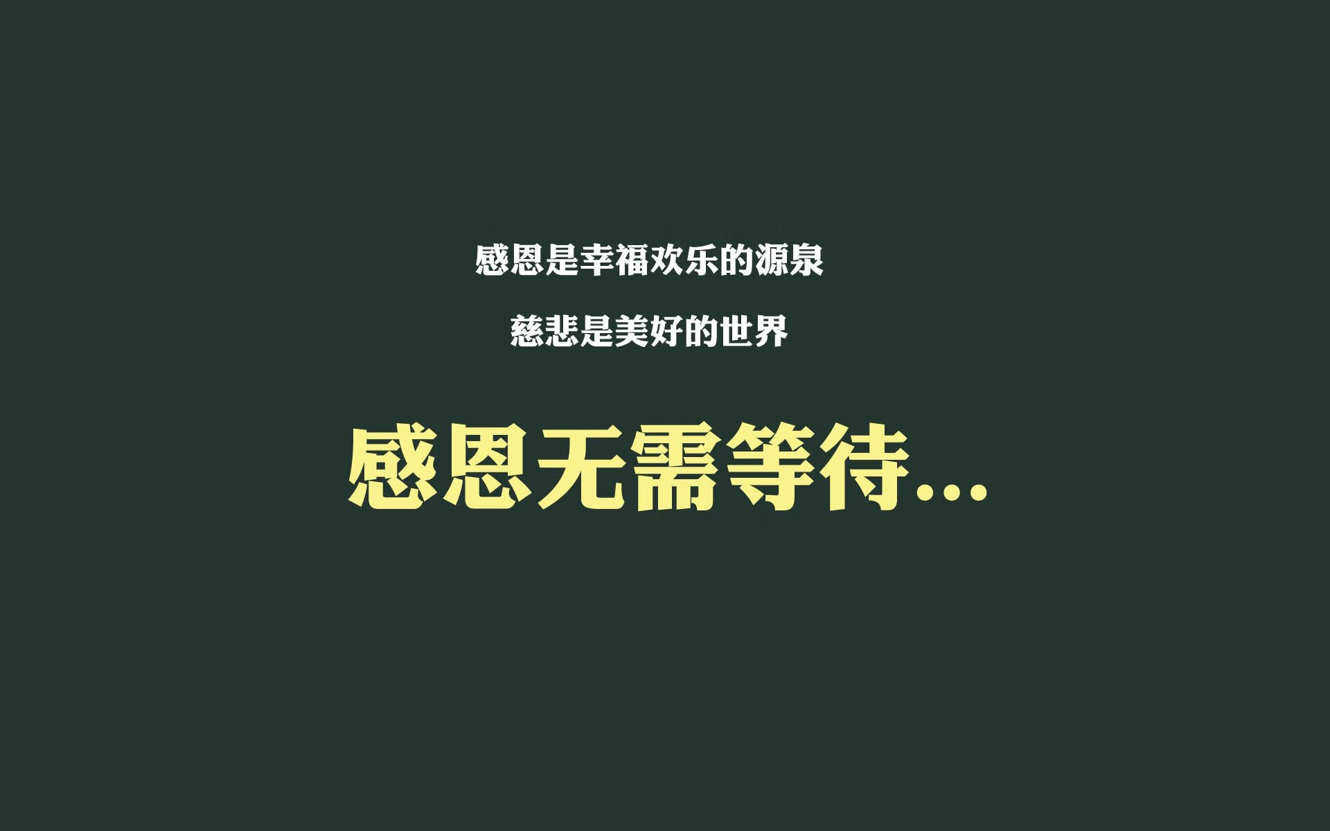 AYX体育官网-赛场上的环保行动践行，环保比赛的意义