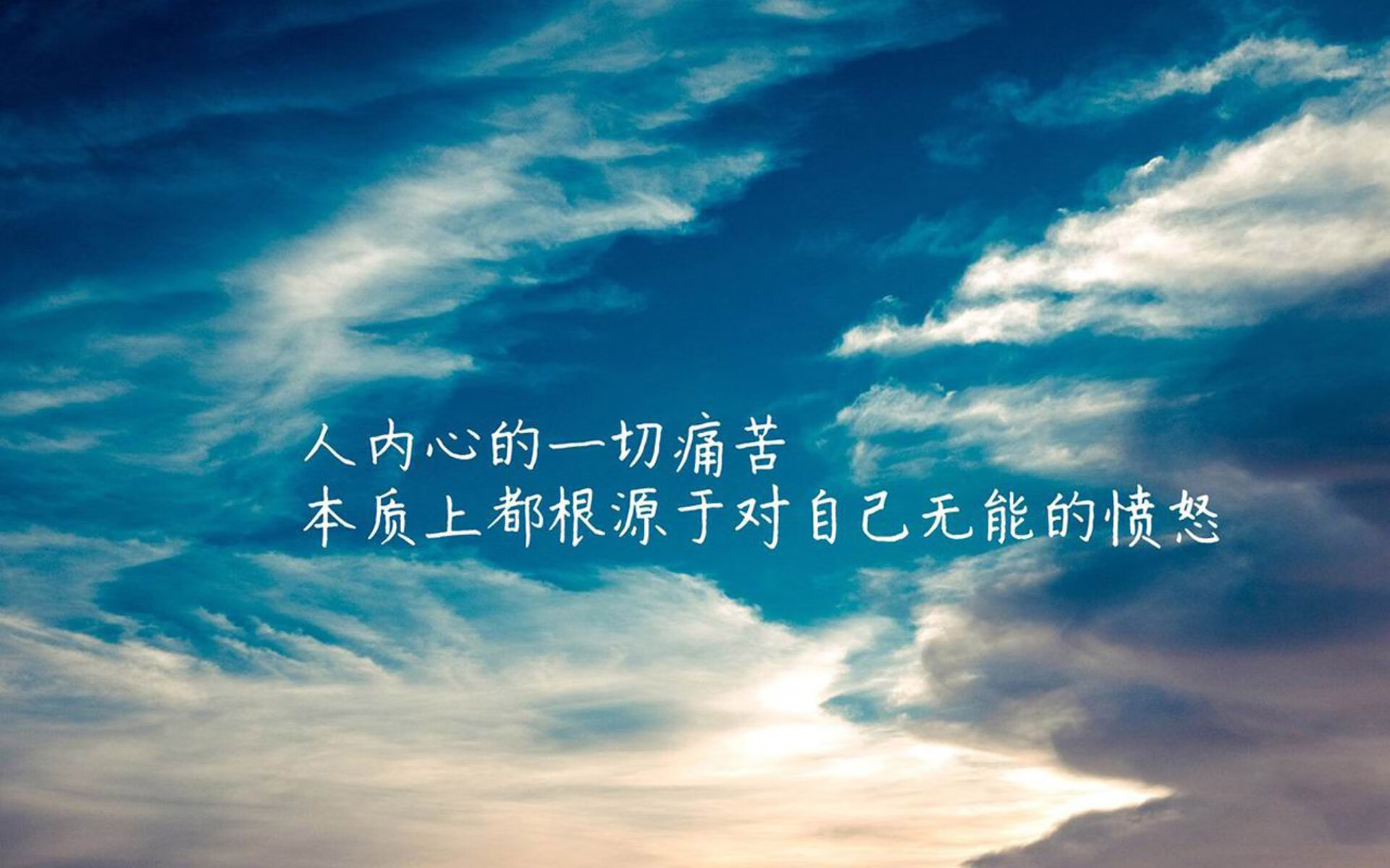 C罗领衔吉达联合锋线组合引关注，c罗、吉鲁风头正劲