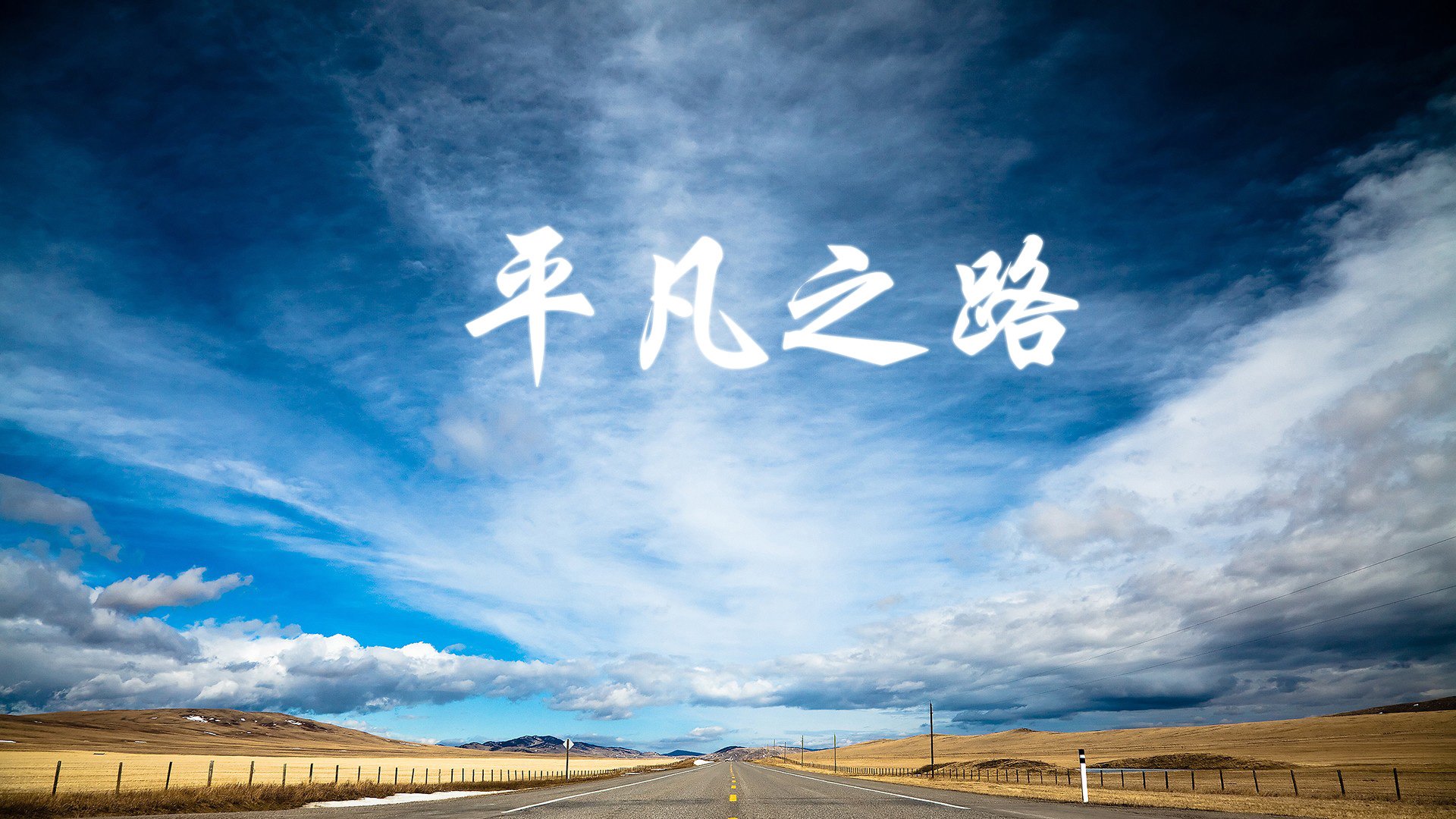 AIYOUXI.COM-伊朗男足小组赛全胜，晋级淘汰赛，伊朗男足主场
