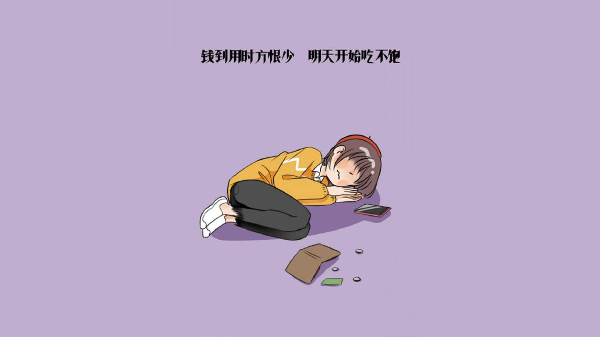 阿贾克斯成功逆转，逆袭击败罗马，阿贾克斯对战罗马