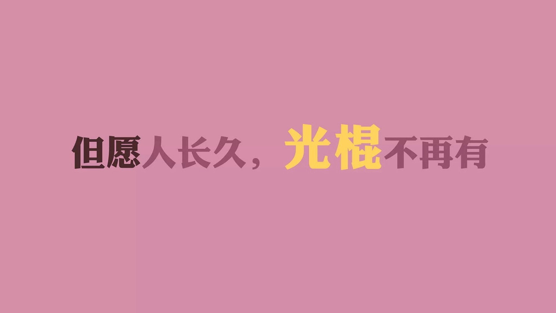 中国篮球职业联赛裁判员执法公正性研究，中国篮协颁发的裁判员证书
