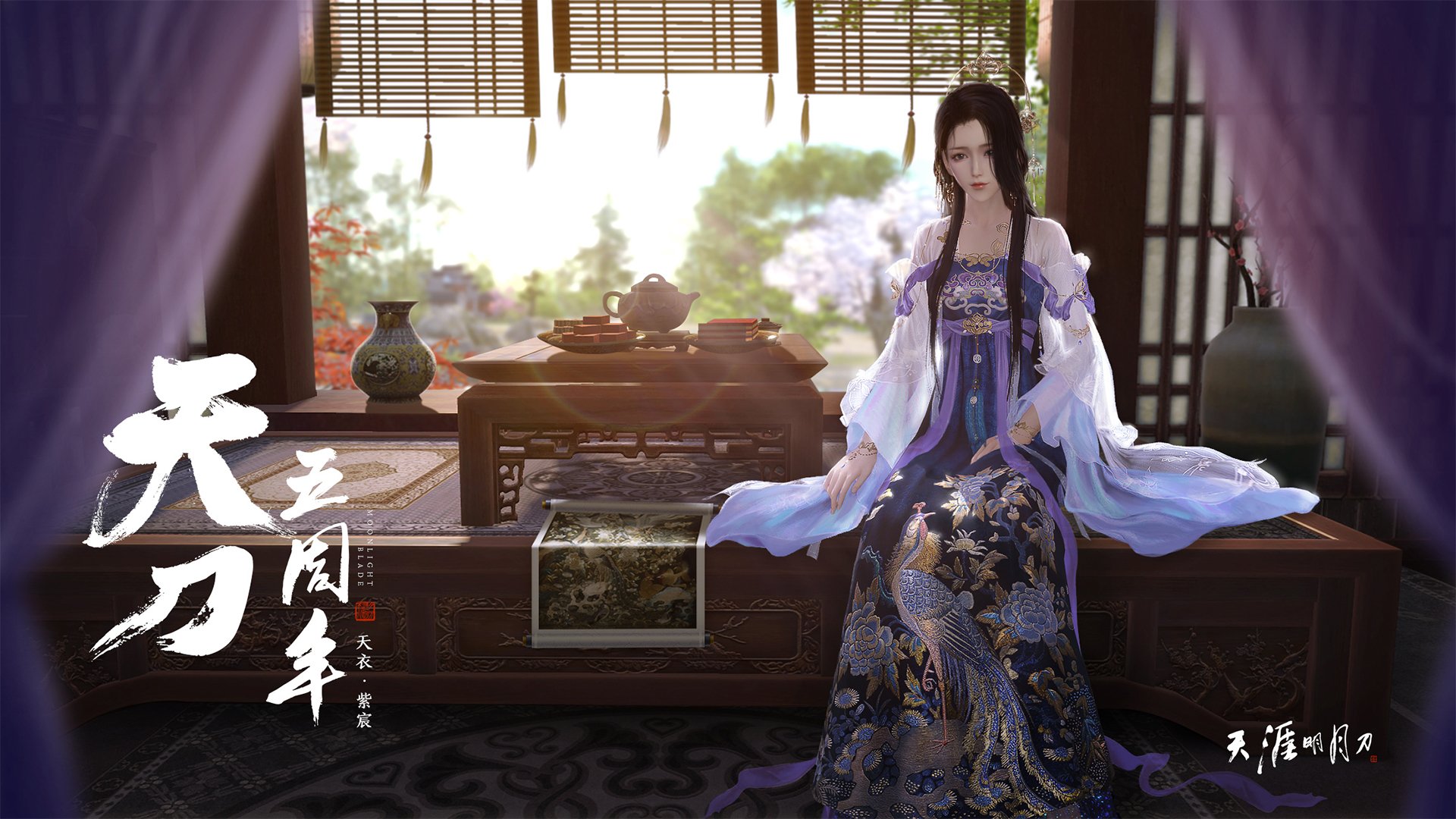 AYX GAME-“腰旗橄榄球：东部新区赛场带来全新观赛体验”