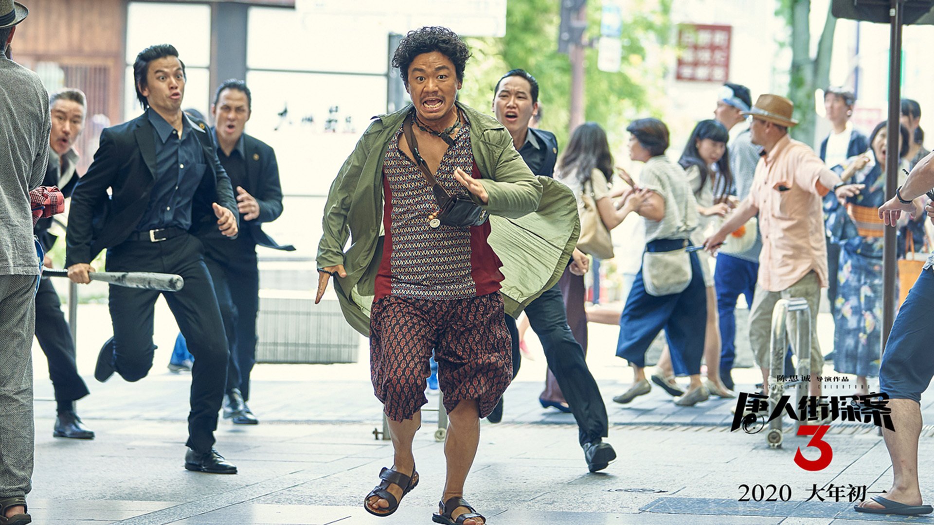 爱游戏体育（AYX）官方APP下载-中国围棋队出征世界团体赛信心十足，中国围棋世界大赛