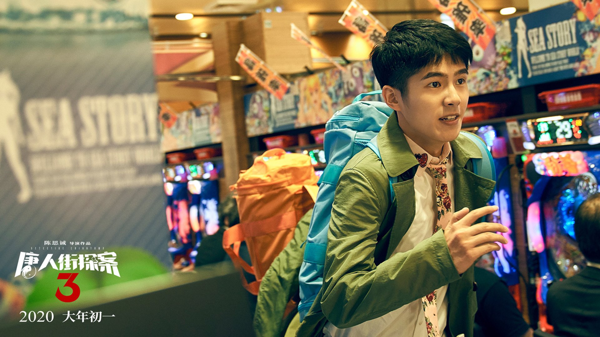 主力与替补在防守端是否存在明显差距，主力与替补在防守端是否存在明显差距