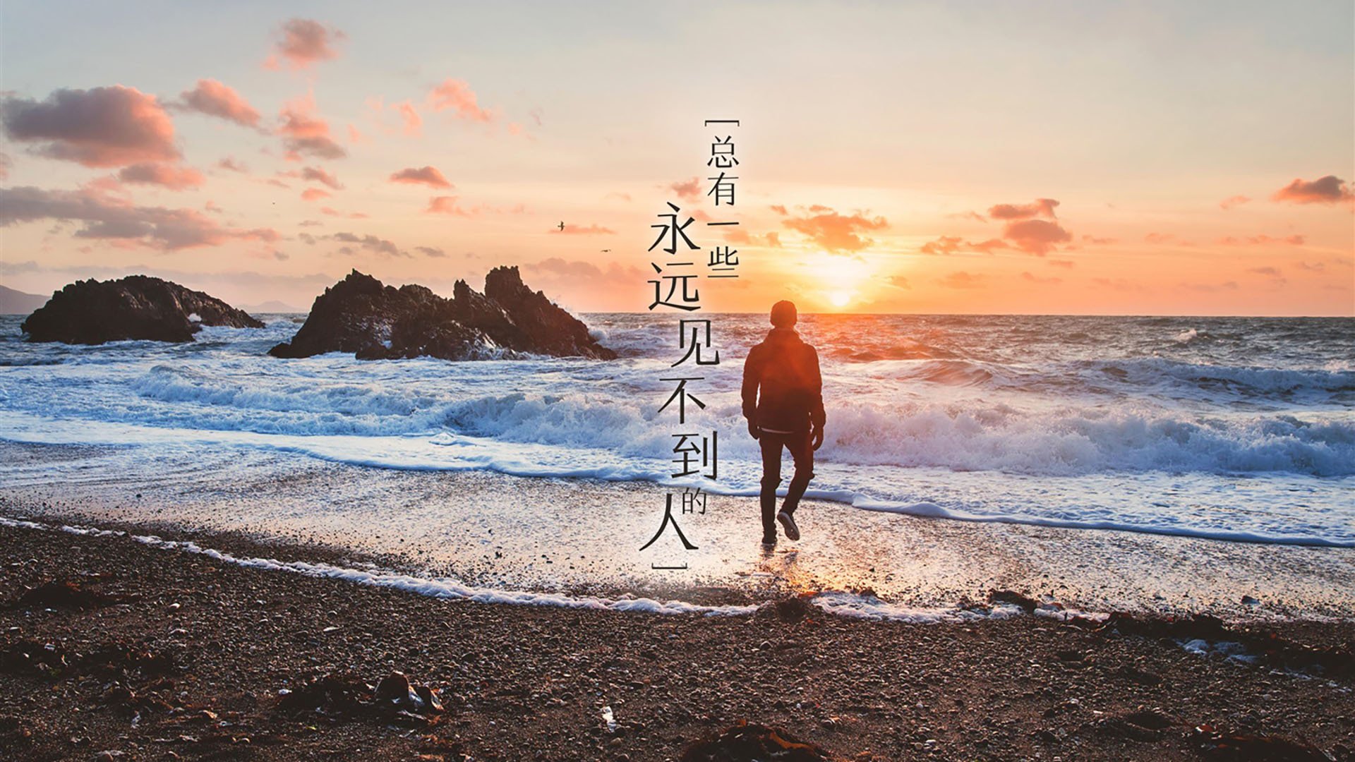 火箭训练场安装智能检测设备监测状态，火箭检测站